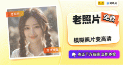 <b>而我们正在寻求完满修复的</b> 