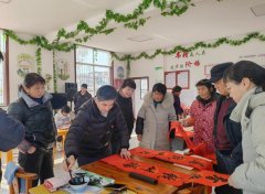 为即将到来的春节添加了稠密围 