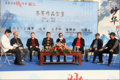 <b>属于本人的璀璨华章</b> 