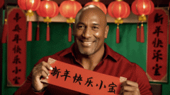 <b>？现正在就来体验VideoOceanV2.0</b> 