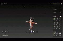 元3DAI创做引擎基于腾讯混元3D生成大模子2.0版本 