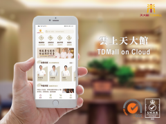 抖音电商全年减免佣金超70亿元4月1 