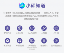 茶柚棕、砚石灰两种配色时髦 