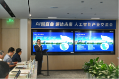 由南通市经济手艺开辟区办理委员会和南通市工 