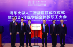 人能是第四次工业环节引擎 