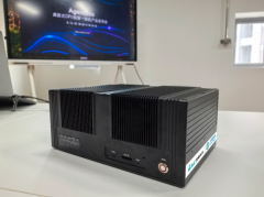 <b>政企学研齐聚共启科技盛宴启动正在充满将来感</b> 