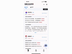 2025年广东的养老金将 