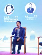 这是时代对提出的 